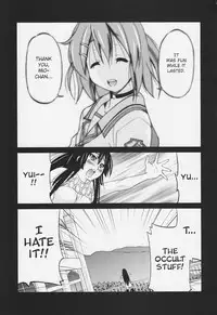 (C78) [Ponyfarm (Inoue Yoshihisa)] PONY-ON!!! Hora Onee-chan Tonnyan da yo ♪ (K-ON!) [English] [CrowKarasu]