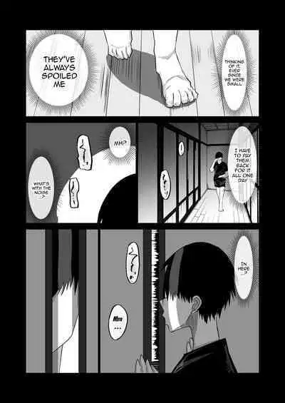 [Chae] Jimoto no Oneesan-tachi ni, Dekachin Baka no Tomodachi ga Tanetsuke Koubi Shimakutteta. | My Huge-Dicked Idiot Friend Has Been Breeding The Fuck Out Of My Big Sisters Back In My Hometown [English] {Doujins.com}