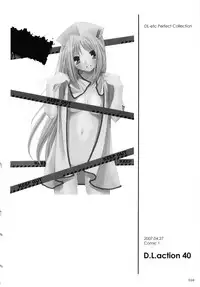 (C79) [Digital Lover (Nakajima Yuka)] DL-etc Soushuuhen (Various)