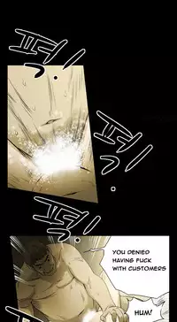 Ace Ch.1-12 (English) (Ongoing)