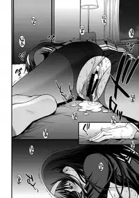 (C92) [Secret Society M (Kitahara Aki)] Utaha Another Bad End (Saenai Heroine no Sodatekata)