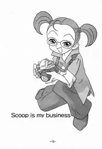 (C61) [UNION OF THE SNAKE (Shinda Mane)] more than a feeling (Ojamajo DoReMi)