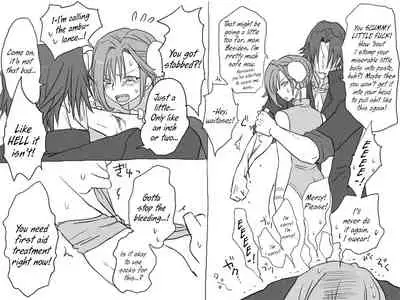 [Eroe] Seitenkango, Shinyuu to | After I got genderbend, my friend and I... [English]