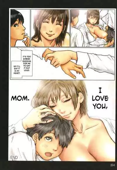 Kaa-san no Ana Tsukawasete