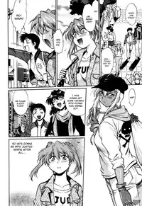 [Manabe Jouji] Ring x Mama 3 [English] [Soba-scans]