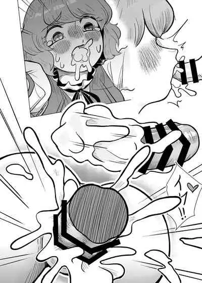 [frogsnake] Suteki na Hakaba de H Shimasho (Touhou Project) [Digital]