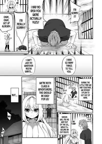 [Slime no Kanmuri (Kanmuri)] ♂ Boukensha-san ga ♀ Elf ni Sarete Shinyuu(Nakama) to Musubareru Hanashi [English] [desudesu] [Digital]