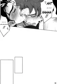 [#003] P.O.D. (JoJo's Bizarre Adventure) [English] {EHCOVE}