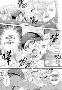 (C87) [PureSlider (Matsuo)] Yasashii Dokusen Yoku Kouhen | Gentle Possessiveness sequel (Free!) [English] [Carrot-Bunny]