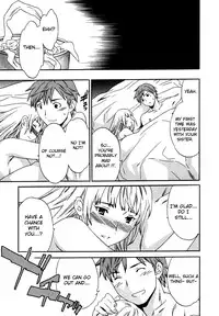 [Cuvie] Ecchi na Koi no Aji (The Taste Of “H” Love) (Complete) [ENG] [Yoroshii]