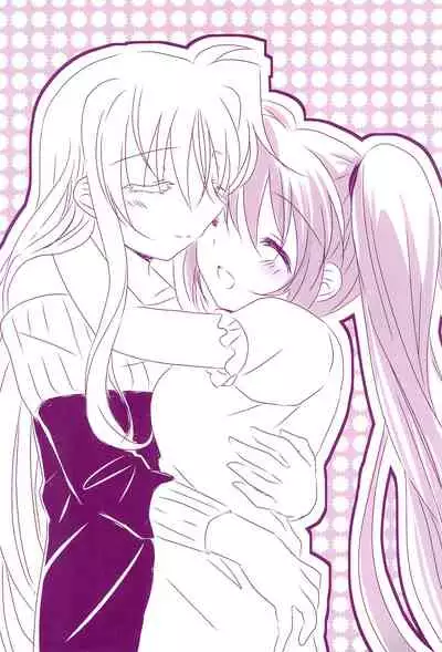 (C94) [Ameiro (Nanashiki)] Love Parade -NanoFei nano Sairoku-shuu 4- (Mahou Shoujo Lyrical Nanoha)