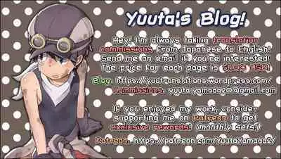 Rematch in the Arena