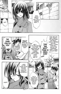 [Aki Suzuki] Nijuuzou Kafka | Double Image Kafka (Complete) [English] [Sling]