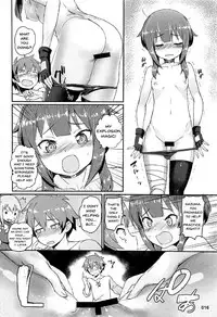 [AOKIHOSHI (Akaiguppy)] Kono Azen na Kazuma ni Shojo o! (Kono Subarashii Sekai ni Syukufuku o!) [English] [Doujins.com]