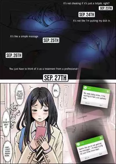 Charao ni Netorare Route 2 Vol.4 | Cuckolded by a playboy Route 2 Vol.4