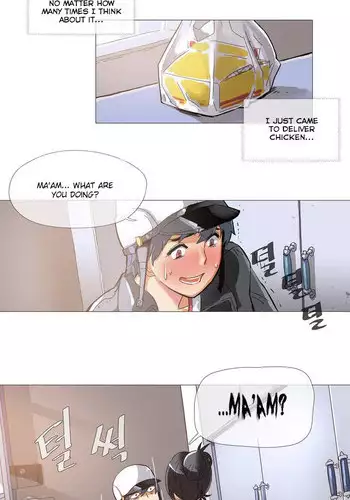 HouseHold Affairs 【卞赤鲤个人汉化】1~29话(持续更新中)