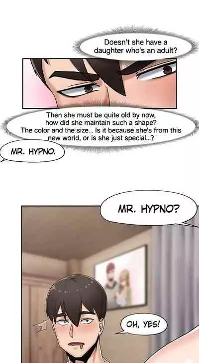 [KAMADI, OneDollar, Grilled Mero] Absolute Hypnosis in Another World (1-18) [English] [Ongoing]