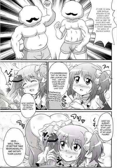 Mado-kai wa Goraku ga Sukunai | There is little entertainment in the Madoka world