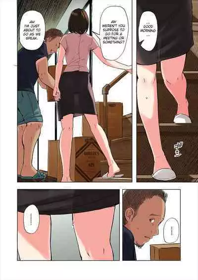 Tomodachi no Gibo to Ane ni Yuuwaku Sareru Hanashi Kouhen | A Tale of the Temptation of My Friend's Stepmom and Sister, Sequel