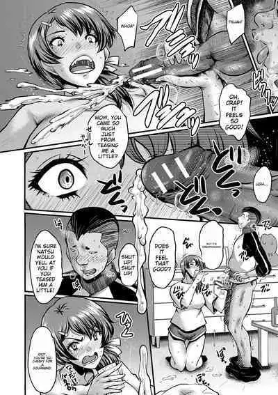 Tomodachi, Osananajimi mo Kaa-san mo Netorareru