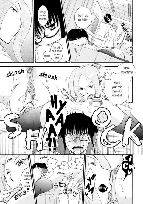 Ozu Iinchou no Furachi na Nichijou Daiichiwa | Class Rep Ozu's Scandalous Daily Life Chapter 1
