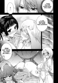 (C83) [Fatalpulse (Asanagi)] VictimGirls Compiled Vol.1 Epilogue [English] {H-Konbini}