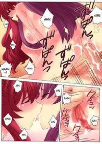 [THE SATURN (Qoopie)] Botepuri Kanda Family 2 [English] [Decensored]