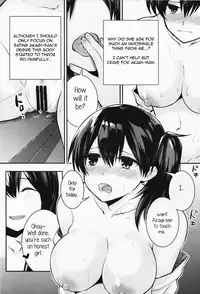 (C88) [Tendoushi (Fukuroumori)] Oborozukiyo no Kimi (Kantai Collection -KanColle-) [English] ['Don't Mind Me' - the Army]