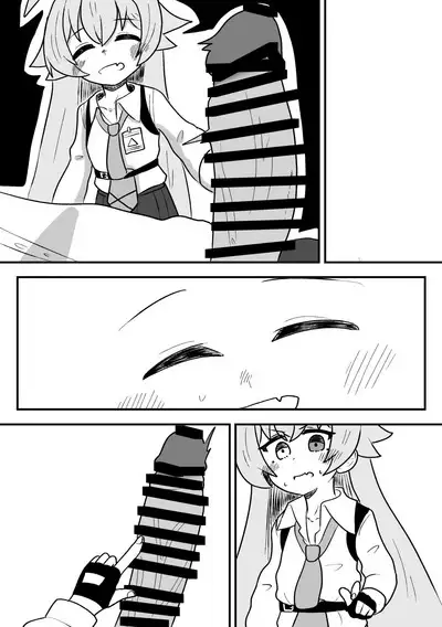 Hoshino ni Neteiru Ma ni Shori Shite Moratteta Hanashi