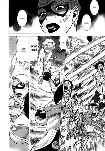 (C92) [Tamakiya (Various)] Uncanny EIGHTHWONDER No.1 (Uchi no Musume ni Te o Dasuna!) [English] [Doujins.com]