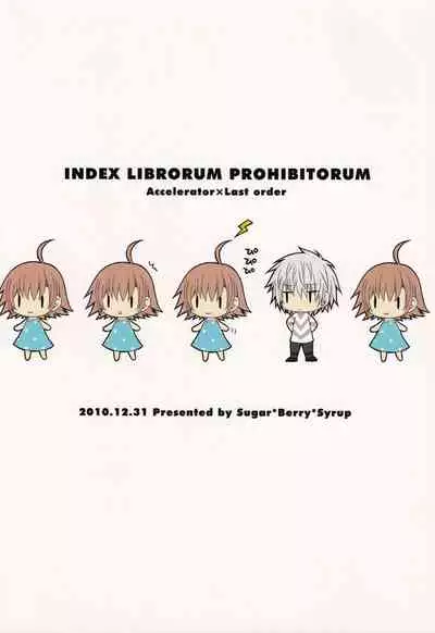 (C79) [Sugar*Berry*Syrup (Kuroe)] Toaru Loveho no Last Order (Toaru Majutsu no Index)