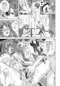 (C81) [KAMORO-SA-Z (Oobanburumai, Sayuu Yoritomo)] Asama Chichi ni Zudon!! (Kyoukai Senjou no Horizon)