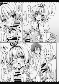 (C86) [LOOPTHELOOP! (Herurun)] Gochuumon wa Sharo-chan desu ka? Okawarihen (Gochuumon wa Usagi desu ka?)