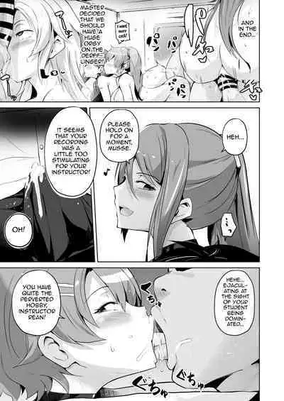 Sen no Kiseki NTR Saimin Gakuen Part 2 Ch. 1 | NTR Hypnotic Academy Part 2 - Chapter 1