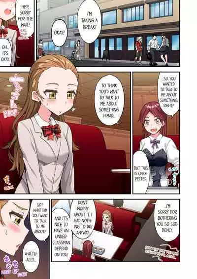 [Toyo] Asoko Araiya no Oshigoto ~Kataomoichuu no Aitsu to Onnayu de~ | Traditional Job of Washing Girl's Body Volume 22 [English] [Decensored]