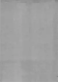 (C85) [Kawaisounako (Ichino, Yuyu)] Deep Snow 4 (Mahouka Koukou no Rettousei) [English] {hardicondor}