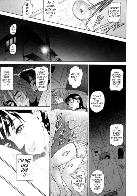 Low Return ~Toshiue no Imouto~