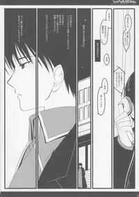 (SC31) [D.N.A.Lab (Miyasu Risa)] Classic2 (Various)