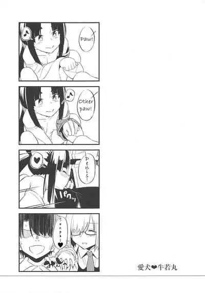 (C95) [AERODOG (inu)] Aiken Ushiwakamaru | Beloved Dog♥Ushiwakamaru (Fate/Grand Order) [English] [Behind the Ramen Shop TLs]