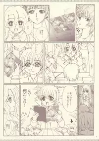 [Neko to Hato (Hatoya Mameshichi)] R.O.D Read or Draw (R.O.D The TV)