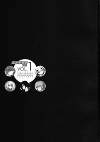 [Kabushikigaisha Toranoana (Various)] Shinzui SUMMER ver. VOL. 1