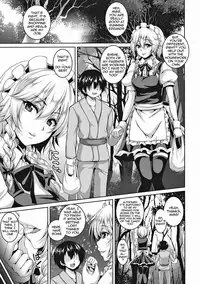 (C84) [Tiramisu Tart (Kazuhiro)] Izayoi Sakuya Kusuri zuke Nikubenki Choukyou (Touhou Project) [English] {doujin-moe.us}