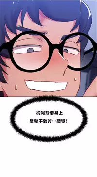 Rent girls 出租女郎 Chinese Rsiky