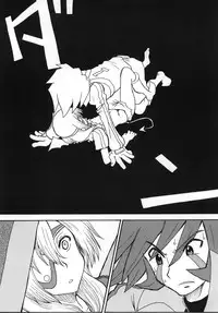 [Cha Cha Cha Brothers & Rupinasu Touzokudan (Yokoyama Chicha)] Chou Jigen SAKUMA! (Inazuma Eleven) [Digital]