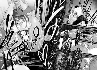 [Haguruma] Hide and Heat (COMIC Anthurium 2021-08) [Chinese] [e04a8678翻譯] [Digital]