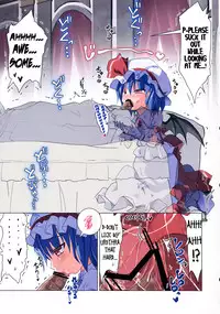 (C84) [TRICK&TREAT (Various)] Ero Oshikura Manjuu 2 (Touhou Project) [English] [KirbyDances + pesu] [Incomplete]