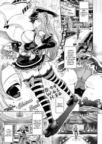 [Shiraha Mato] Onene no TS Lotion | Onene’s TS Lotion (COMIC Unreal 2011-12) [English] [SaHa] [Digital]