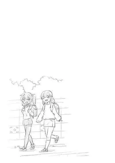 [Ebisujima Misato] Mesugaki Yuma-chan ni Aisareru | Being Loved by The Loli Slut, Yuma-chan! [English] [Benri]