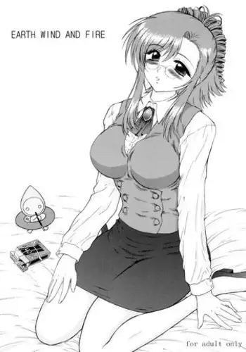 制服至上主義ー冬ー