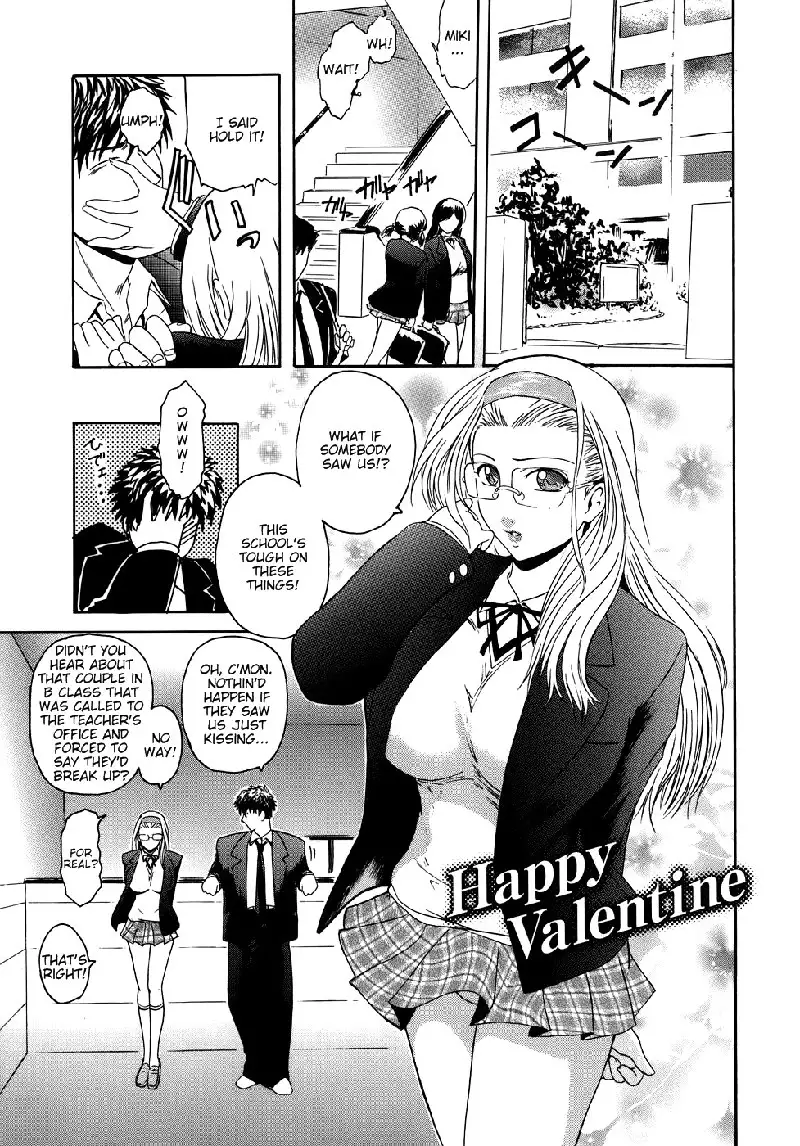 Virgin Ch1 - Happy Valentine